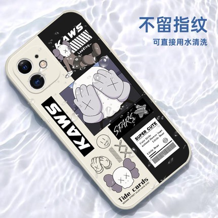 Ốp lưng iphone cạnh vuông kaws smile 6/6plus/6s/6splus/7/7plus/8/8plus/x/xr/xs/11/12/pro/max/plus/promax Sky Shop | BigBuy360 - bigbuy360.vn
