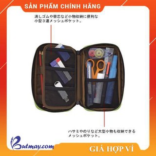 Túi đựng bút Lihit Lab Smart Fit [Sao Khue Pens - butmay.com]