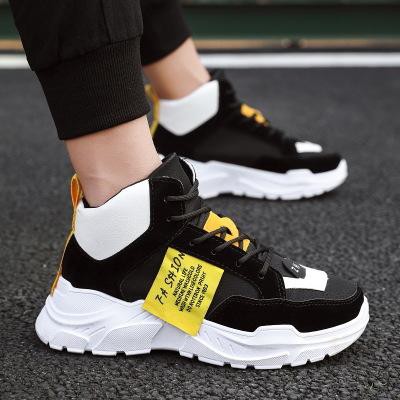 [CÓ 2 MÀU] Giày cao cổ da lộn nam - ZHHH có 2 màu siêu đẹp | BigBuy360 - bigbuy360.vn