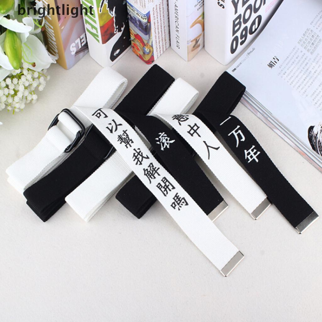 Thắt lưng canvas có khóa thời trang cho cặp đôi