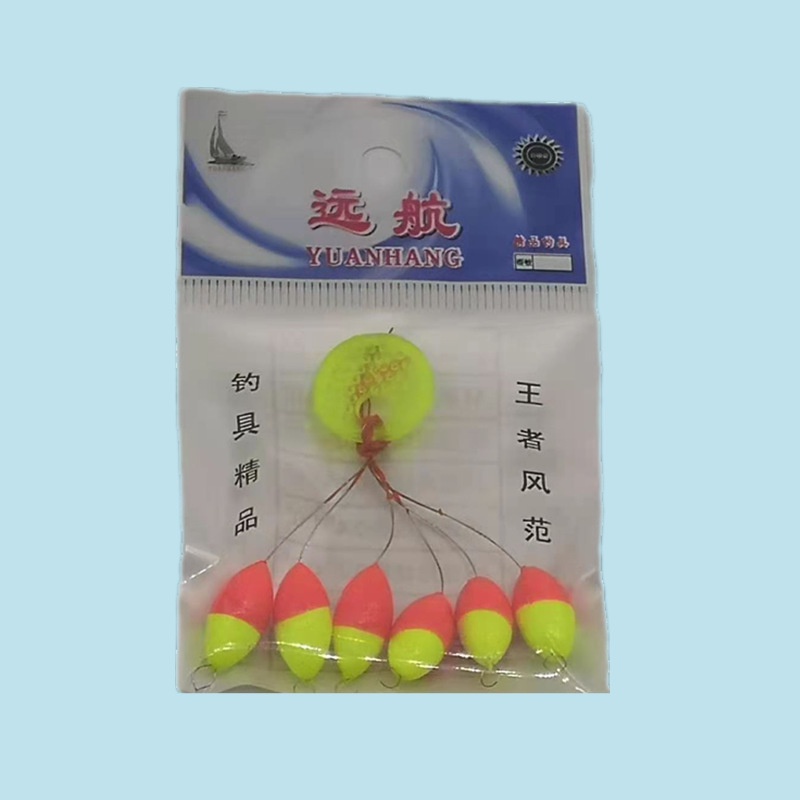 Bộ 7 Phao Câu Cá Nano Cỡ Nhỏ Siêu Nhạy Chuyên Dụng