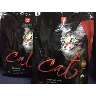 Thức Ăn Cho Mèo 1Kg Các Loại Cam Kết Chính Hãng