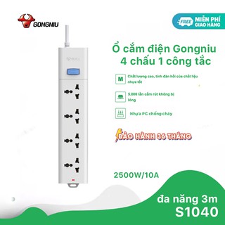 Ổ Cắm Điện Gongniu Chống Sét - 4 ổ 1 Công Tắc-Công Suất 10A/250/2500W – Trắng – Chính Hãng (S1040)
