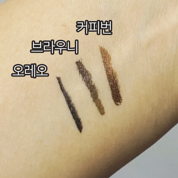 Bút kẻ mắt lâu trôi Merzy Another Me The First Pen Eyeliner