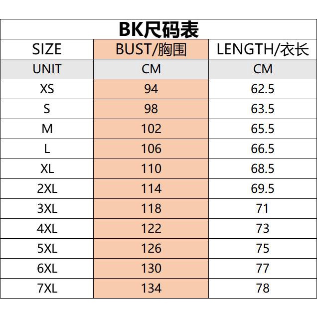 Áo thun bóng rổ NBA Jersey Chicago Bulls JORDAN MN có size lớn màu xanh lá cổ điển cao cấp