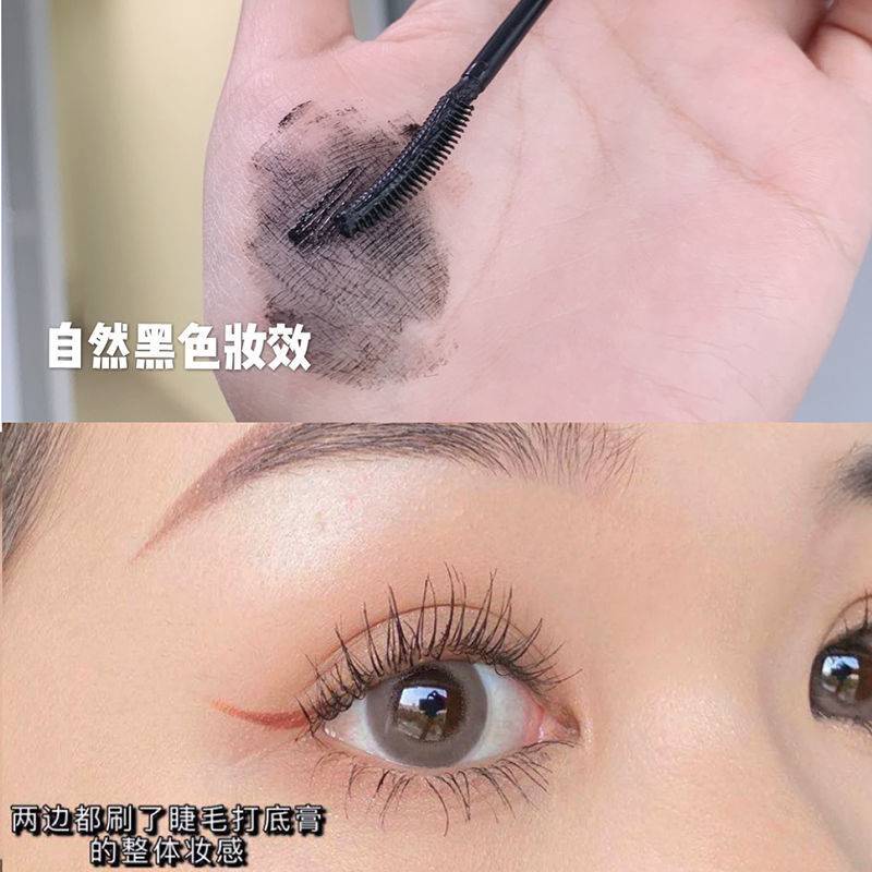 Mascara 3D màu đen làm dài mi trang điểm làm đẹp