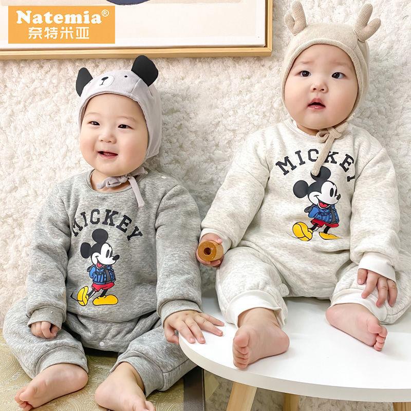 Bộ áo liền quần vải lông cừu plus thời trang thu đông ấm áp cho bé
