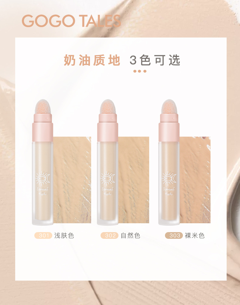 [Hàng mới về] Bút Che Khuyết Điểm GOGO TALES Dưỡng Ẩm Loại Bỏ Quầng Thâm Và Mụn