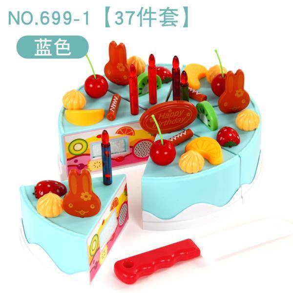 Benens Children Fruit Chronicles Fruit Girl Toy Cake Rau Đồ chơi Bộ đồ nhà bếp gia đình