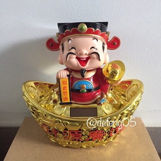 Thần tài gật đầu ngồi trên thỏi vàng 14x8x14cm