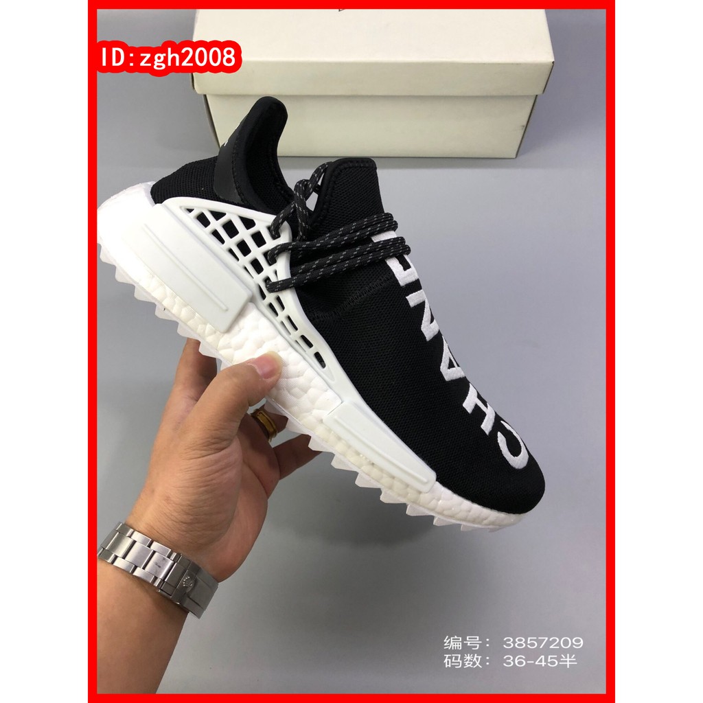 Pharrell x Adidas_Human Race NMD BBC giày thể thao chung màu đen và trắng "": ,