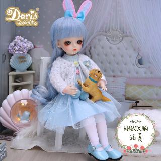 Búp Bê Đồ Chơi Xinh Xắn 30cm