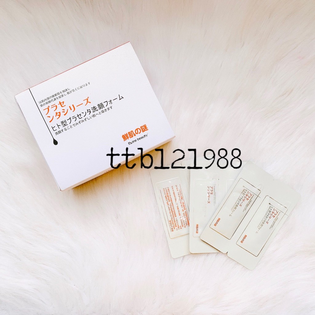 Combo Ủ Trắng Nhau Thai Nhật Bản | BigBuy360 - bigbuy360.vn