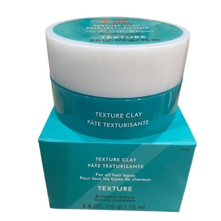 Sáp tạo kiểu Moroccanoil Texture Clay 75ml [ Fanola ]