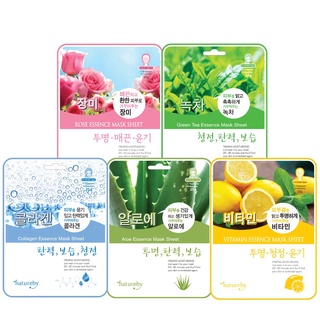 Mặt nạ giấy Natureby Essence Mask Sheet Hàn Quốc loại hoa hồng, bơ, gạo, lựu, hồng sâm
