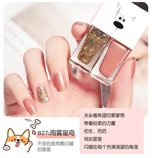 💓Set 2 lọ sơn móng tay mini mùi kẹo