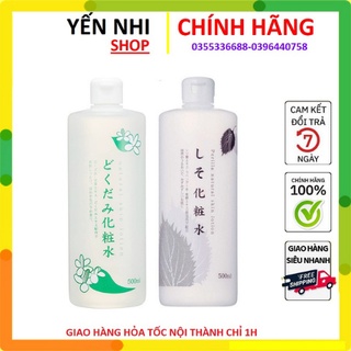 [CHÍNH HÃNG]  Toner Diếp Cá, Nước Hoa Hồng Tía Tô Dokudami Natural Skin Nhật Bản 500ml
