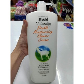 Sữa tắm dê trắng và mịn da jasmine size khổng lồ 1200ml