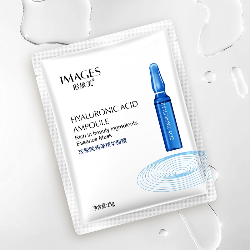 (Hàng Mới Về) Mặt Nạ Images Tinh Chất Hyaluronic Acid Dưỡng Ẩm Trẻ Hóa Làn Da | BigBuy360 - bigbuy360.vn