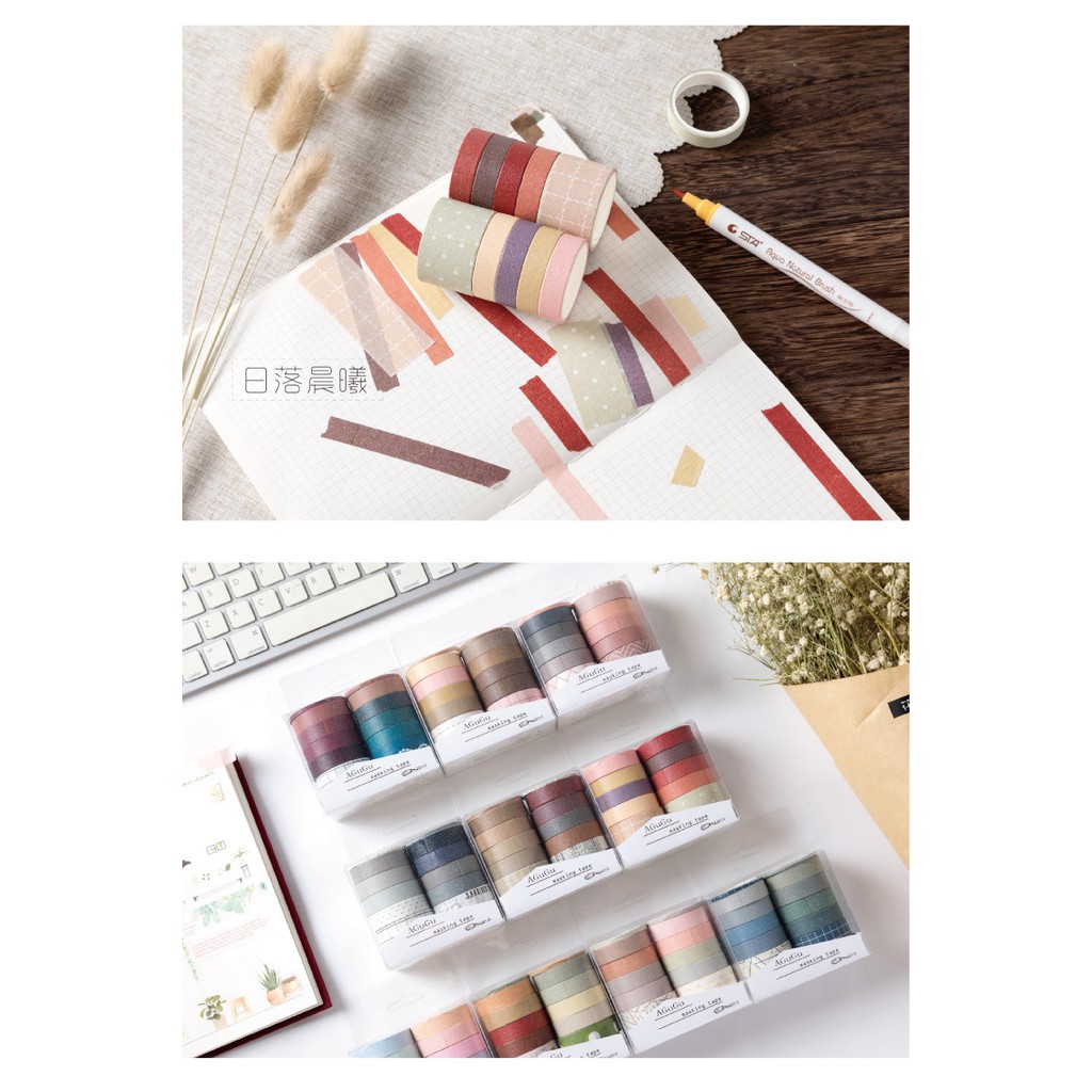 Washi tape set 10 cuộn trang trí sổ còng, sổ Bullet Journal, sổ Planner