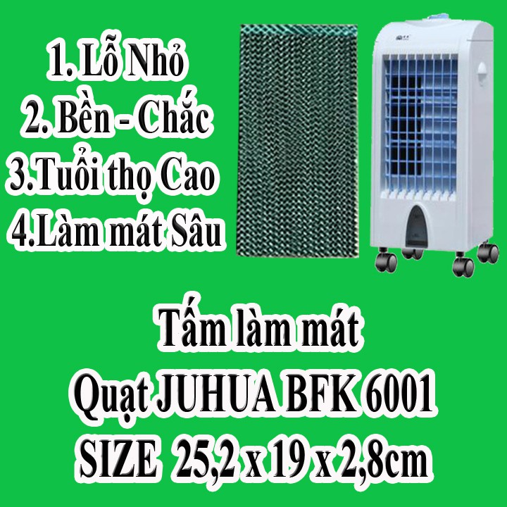 Tấm làm mát sóng nhỏ cho quạt điều hoà juhua 6001
