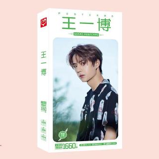 Postcard vương nhất bác lam vong cơ 1660 ảnh