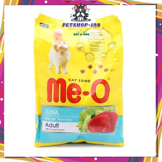 Thức ăn hạt cho mèo meo 350gr -petshop-198