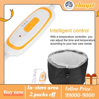 Ebayst 000 [Hàng mới về] Nón bọt hấp tiện lợi sử dụng tại nhà