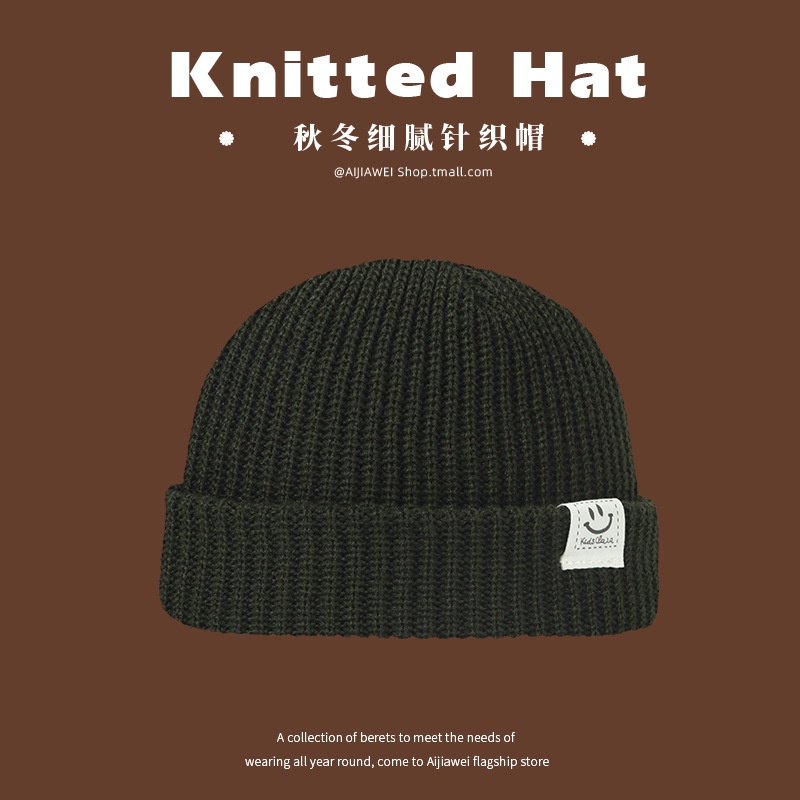 Mũ len dệt kim hình mặt cười dễ thương thời trang thu đông hàn quốc cho nữ