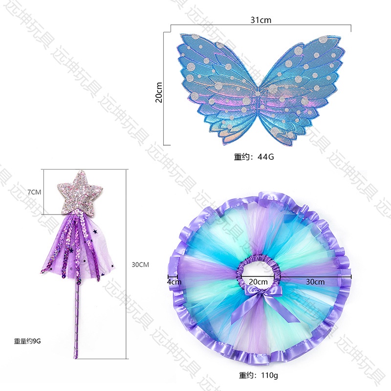 Bộ Phụ Kiện Hóa Trang Halloween Cánh Thiên Thần Nhiều Màu Sắc Cho Bé