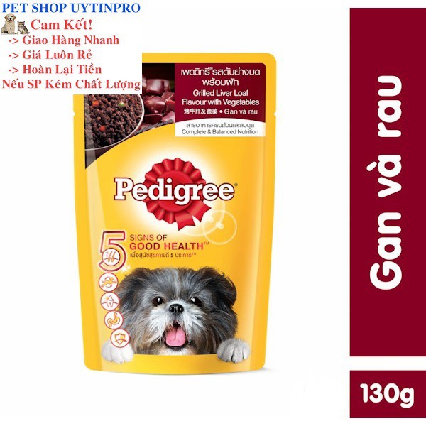 THỨC ĂN PEDIGREE DẠNG PATE SỐT CHO CHÓ LỚN vị Gan nướng và rau gói 130g