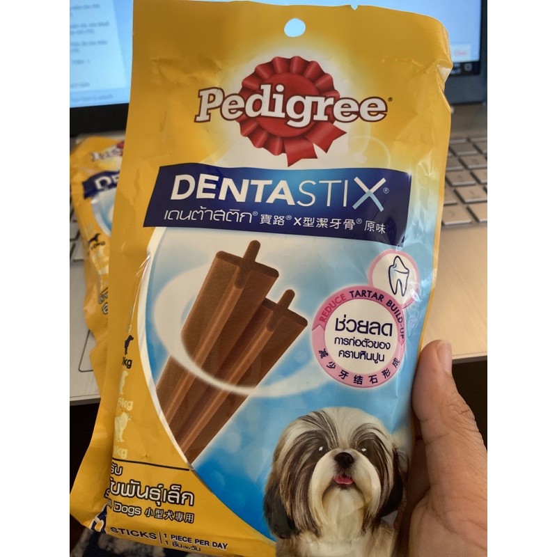 [Chính hãng - Pedigree] Xương gặm sạch răng, chăm sóc răng miệng cho chó nhỏ - Pedigree Dentastix