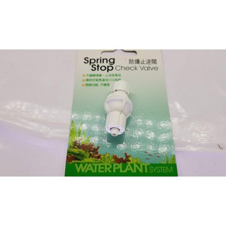 Van 1 chiều Spring stop