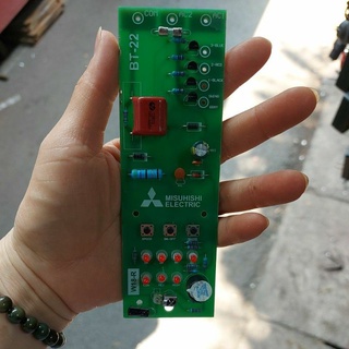 Bo quạt treo tường của mitsu