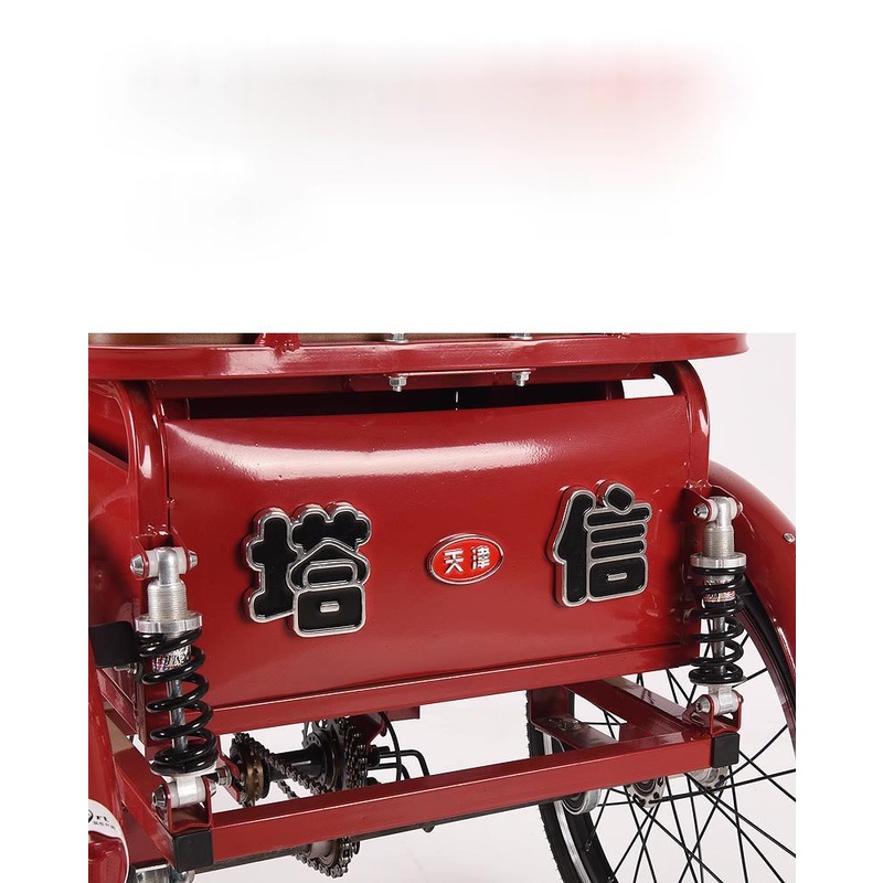 Xe đạp Người Lớn Chở Người Chở Hàng Kiểu Dáng Xe Ba Gác Siêu Chắc 6 Nấc điều Chỉnh Tốc độ Bàn đạp