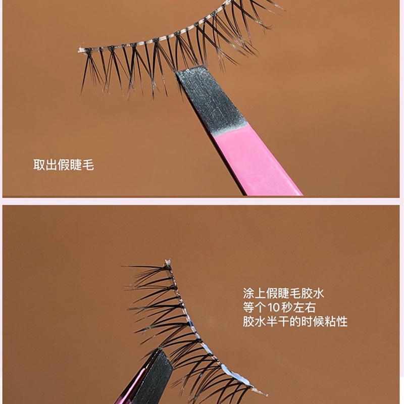 Lông mi giả gân trong, Mi Gân Trong A05 Cao Cấp