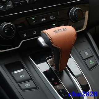 Vỏ Bọc Bảo Vệ Cần Số Xe Hơi Honda Cr - V 5 Generation Crv 5 17 Crvs