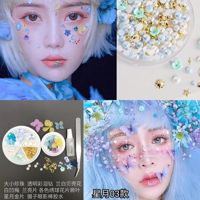 SET HOA KHÔ, ĐÁ, NHŨ LẤP LÁNH MIX DÁN MẶT, MAKEUP MÃ 2166