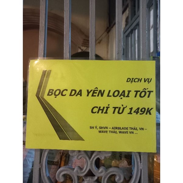 Da yên Pcx 2010 màu nâu Xịn Giá Tốt