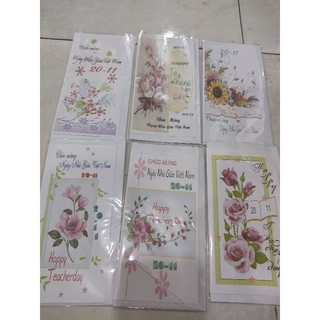 Thiệp chúc mừng 20.11