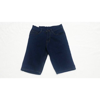 Quần Short Jeans Nam
