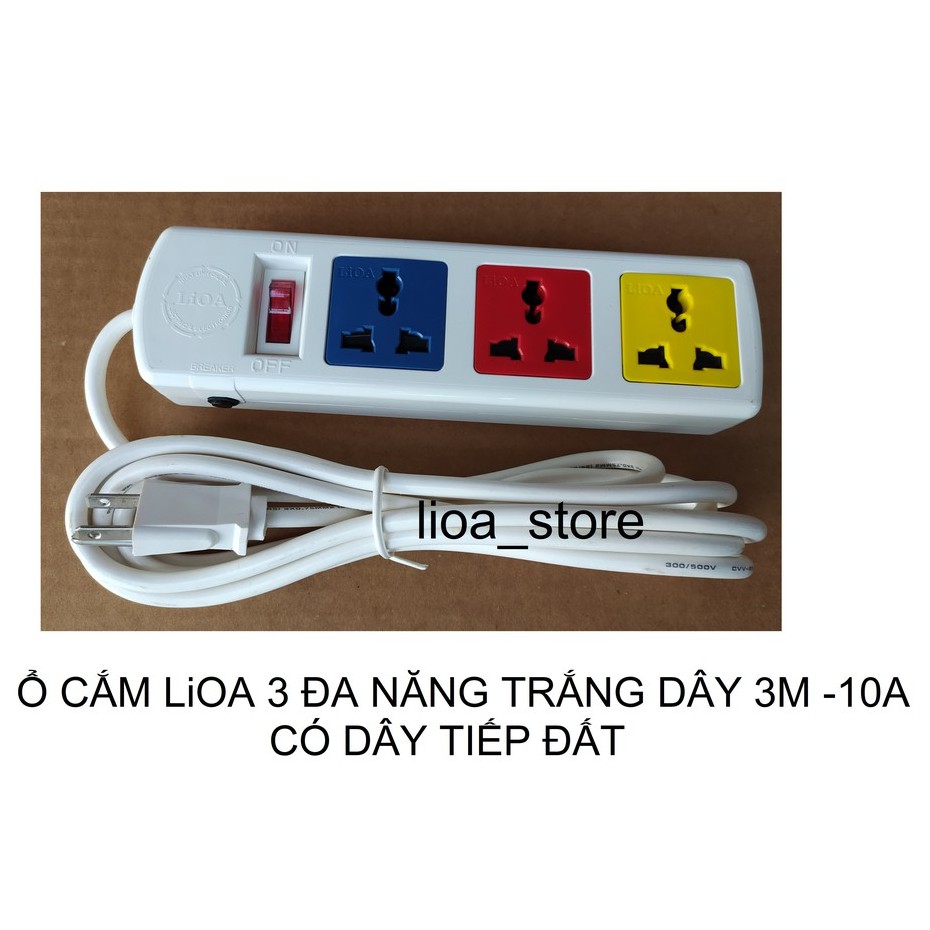 Ổ CẮM ĐIỆN LiOA 3 ĐA NĂNG CÓ DÂY TIẾP ĐẤT.