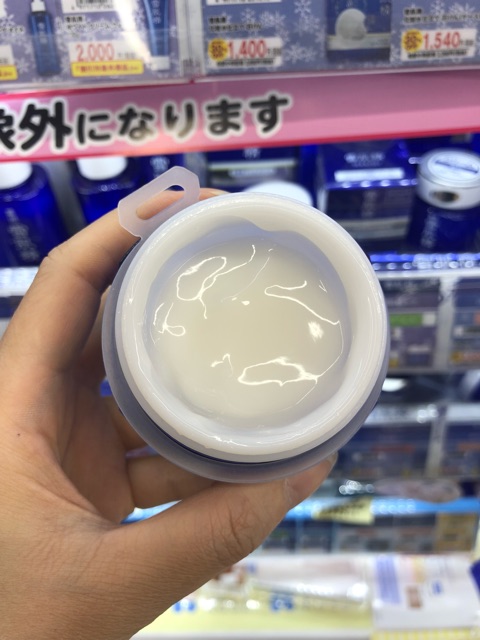 Mặt nạ ngủ đa năng kose sekkisei herbalgel