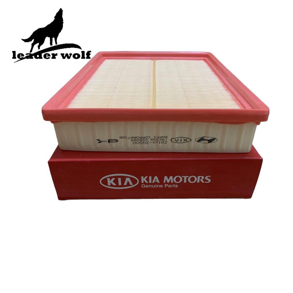 Lọc gió động cơ Kia Carens máy xăng 2.0L, Optima máy 2.0L , Rondo máy xăng
