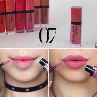 Son BJ bourjois 07 Hồng đất