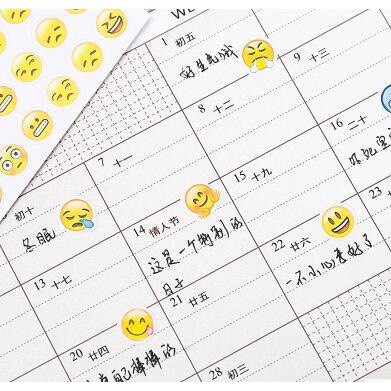 Hình dán sticker biểu tượng cảm xúc EMOJI