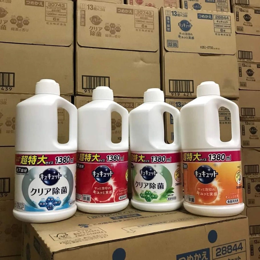 Nước rửa bát đậm đặc 1380ml hàng chuẩn Nhật - Kokubo