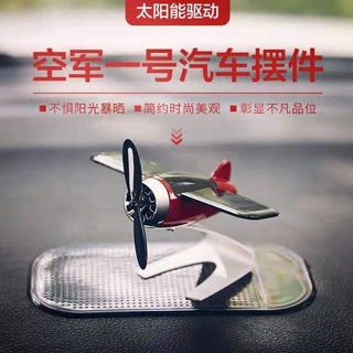 Mô hình máy bay trực thăng chạy bằng năng lượng mặt trời