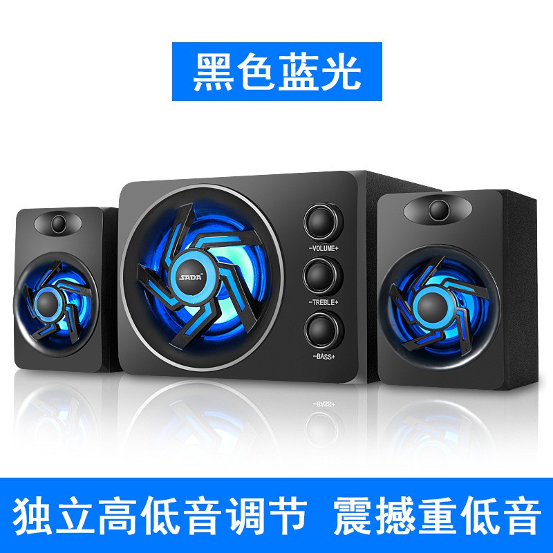 [Mã ELHACE giảm 4% đơn 300K] Loa Máy Vi Tính - SADA D-209 Bass và RGB - Vô Địch Trong Tầm giá