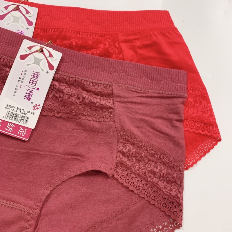 Quần lót nữ cạp cao gen bụng dưới, phối trước và viền ren không hằn mông. Phom 55-67kg, vòng mông 90-100cm. A213